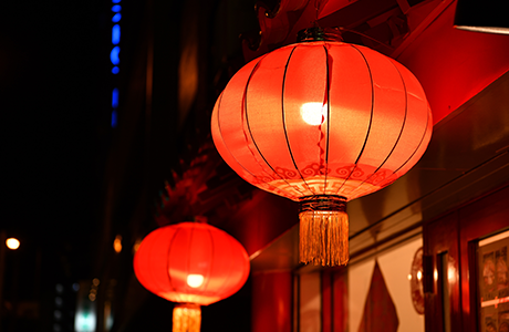 正月十五月兒圓，家家戶戶慶團(tuán)圓